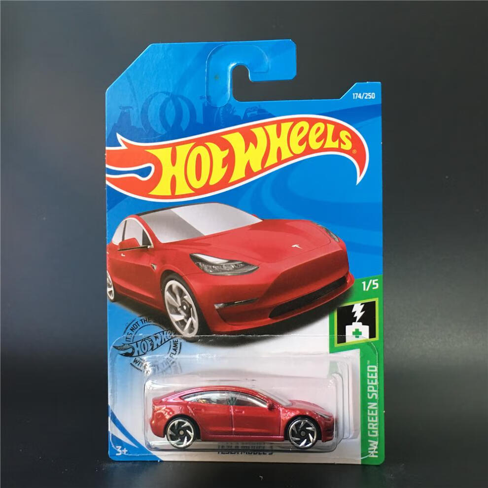 风火轮小车限量版 风火轮火辣小跑车模型玩具合金汽车柯尼塞格轿车