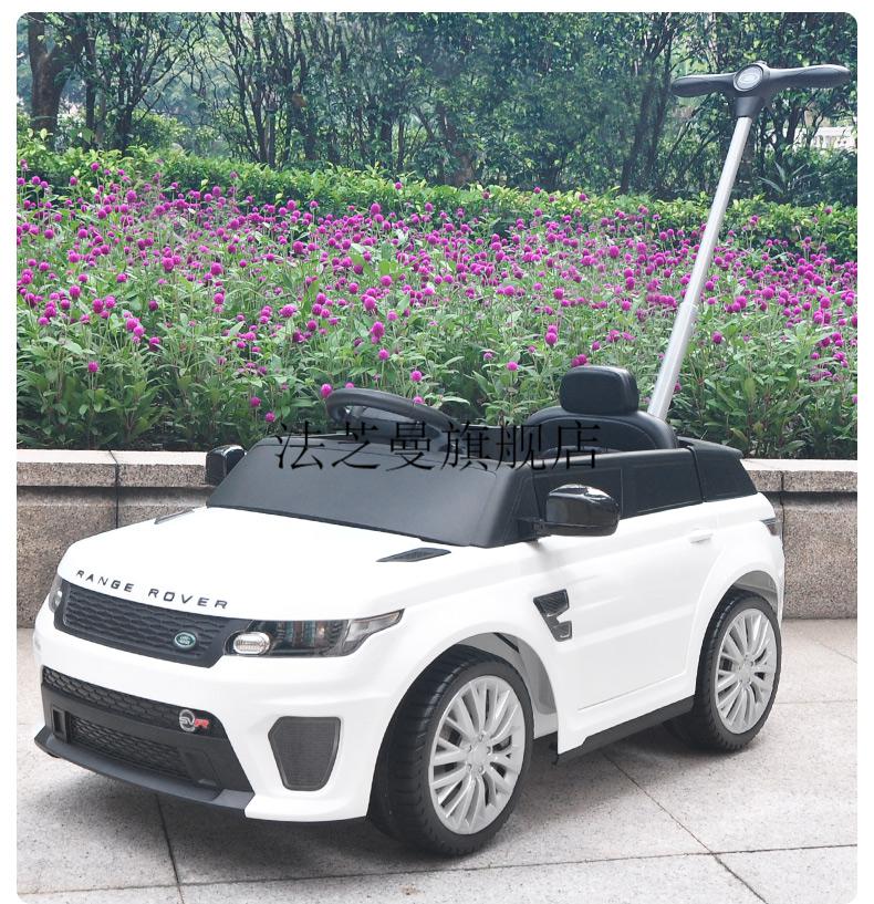 圣贝儿路虎儿童电动车小汽车四轮越野婴儿宝宝遥控玩具车可坐人小孩