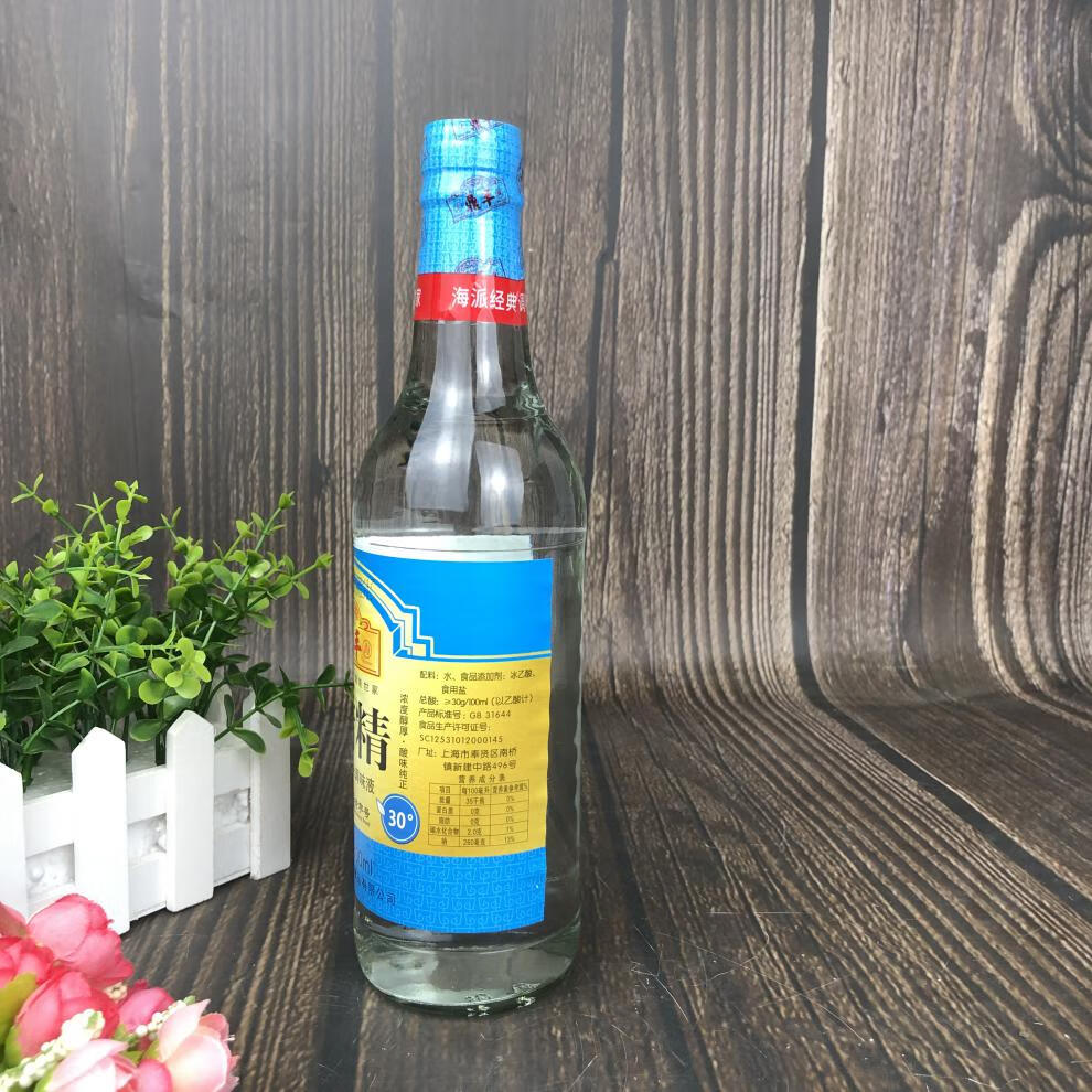 上海鼎丰醋精500m*12瓶 泡脚 30度食用醋精白醋消毒l整箱【图片 价格