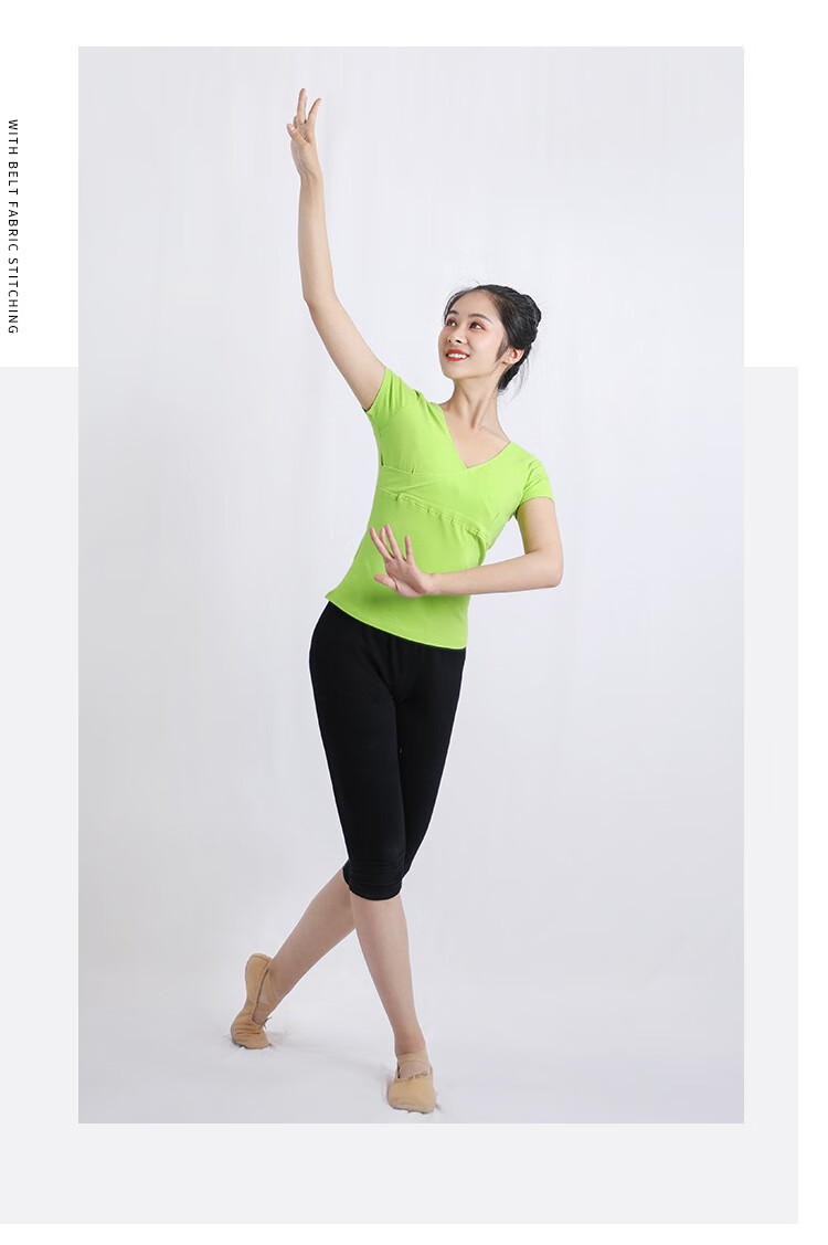 创享者v领前交叉舞蹈上衣练功服女成人练舞服棉短袖