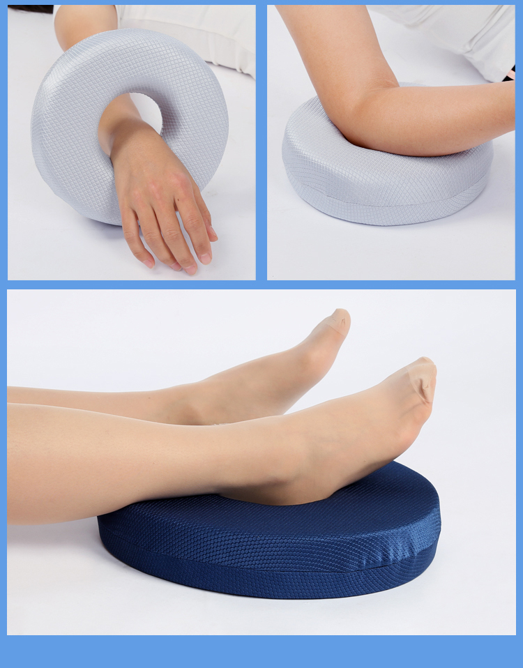 防压疮褥疮垫圈卧床老人病人臀部胯骨尾骨减压褥疮垫护理用品 单只