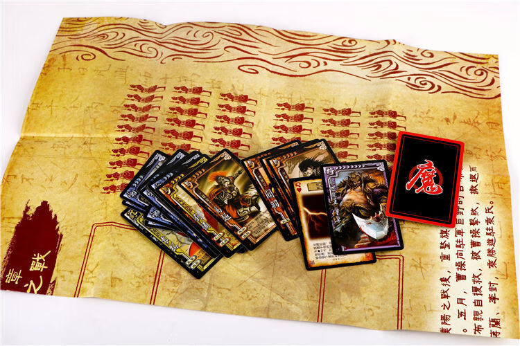 三国杀全套 三国杀全套桌游卡牌尊享版界限突破标准版一将成名sp武将