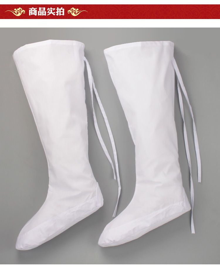 道士袜中国风唐装汉服配饰袜子绑腿长袜男女古装配件长筒袜棉布道士云