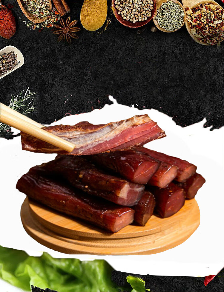 【京喜好货】西缜牌牛肉干陕西汉中西乡零食特产麻辣五香孜然味牛肉干