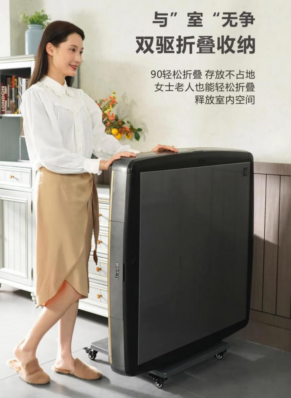 热奥新款国涛麻将机全自动超溥静音两用智能电动折叠家用过山车餐桌机