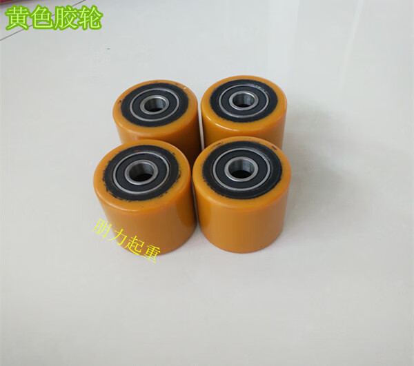 搬运小坦克轮子搬运车PU胶轮 车聚氨酯钢轮 搬运工具地牛搬运 钢轮(带4个)轴承