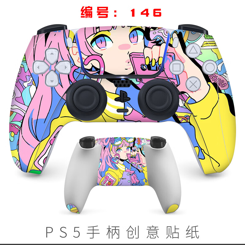 2022新款ps5动漫创意贴纸高端贴膜ps5手柄贴纸ps5全包贴膜光驱版数字