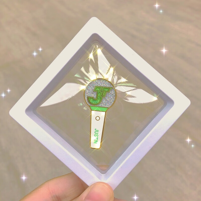 黄明昊应援棒 黄明昊应援棒手灯金属徽章若芽色胸针勋章胸牌新年礼物