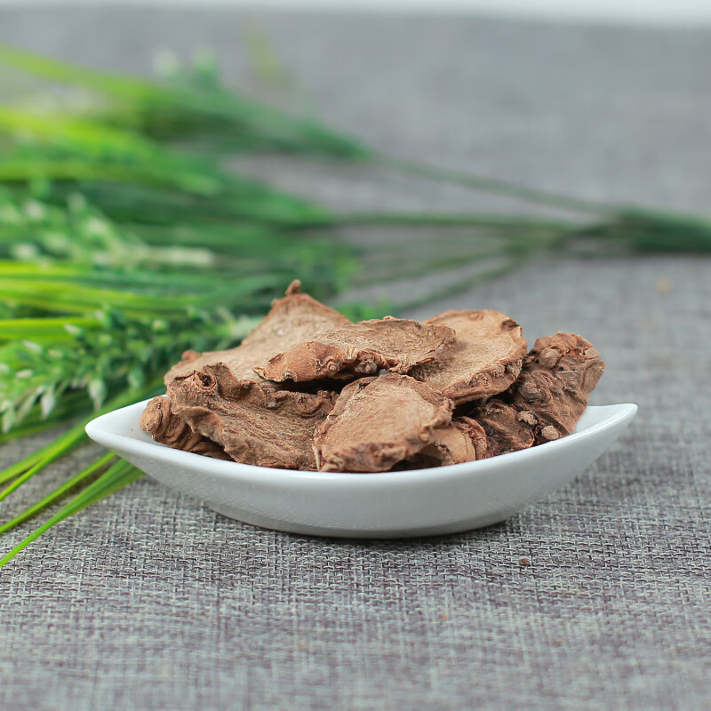 北京同仁堂万年青根500g铁扁担开口剑白河车牛尾七冲天七中药材