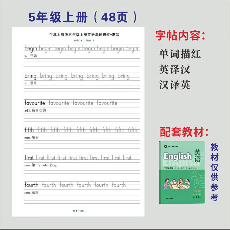 60efff6a696d4635.jpg