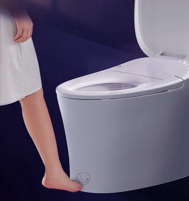 九牧王官方旗舰同款智能马桶家用通用一体式多功能脚踢冲水电动加热