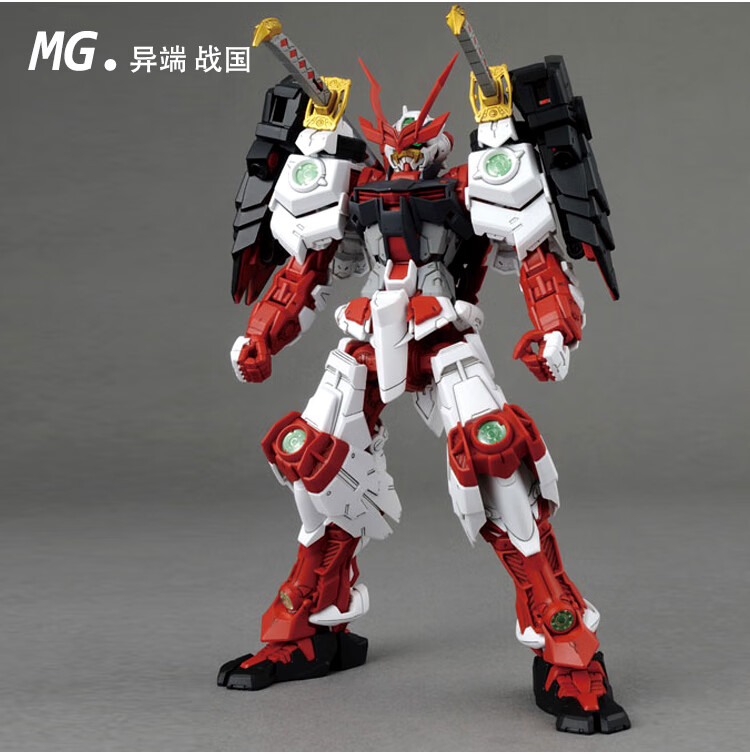 正版日本万代高达拼装模型mg强袭机动战士敢达机器人男孩玩具 强袭 rm