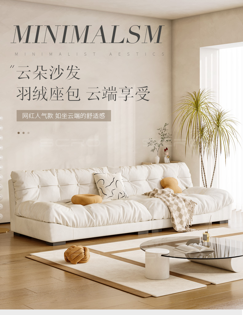 墨绩 老友记懒人沙发 云朵沙发网红直排客厅小户型科技布奶油色懒人