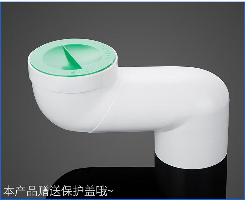 坐便器移位器马桶移位器不挖地免挖可调5cm10厘米坑距用110下水管