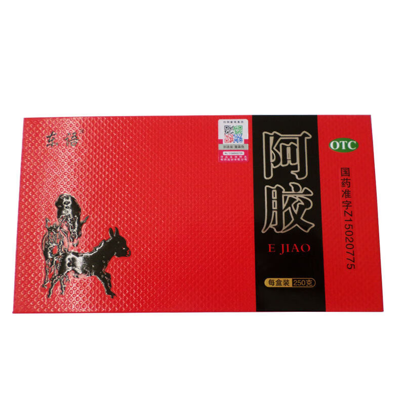 东语 阿胶 250g 补血滋阴润燥止血心烦不眠眩晕心悸肺燥咳嗽 3盒