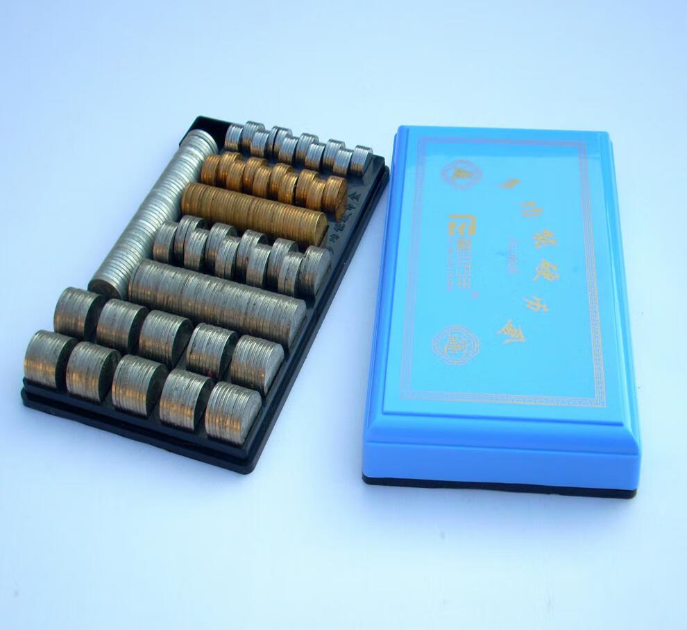 多功能硬币盒硬币点数盒收银盒银行标准专用硬币盒硬币收纳盒新版快速