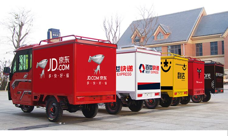 电动三轮车快递车货车运输货运邮政车拉货全封闭载重
