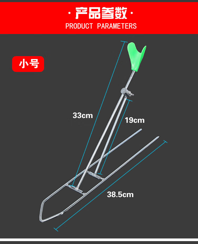 f简易支架海竿手竿两用鱼竿架多功能抛竿地插钓鱼炮台支架渔具配件音