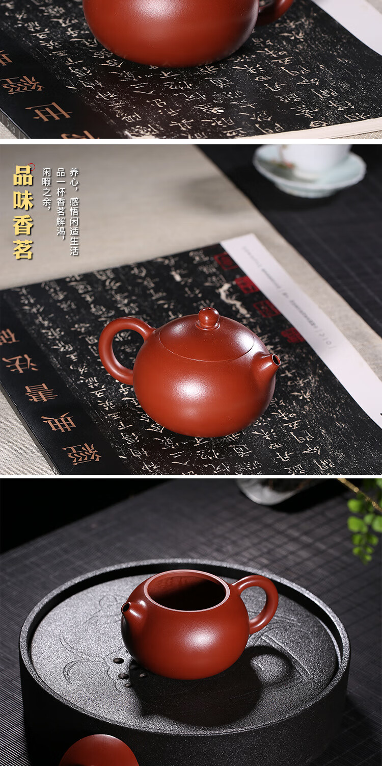 艾和宜兴原矿紫砂名家吴文彩大红袍西施紫砂壶手工光素面传统茶壶泡