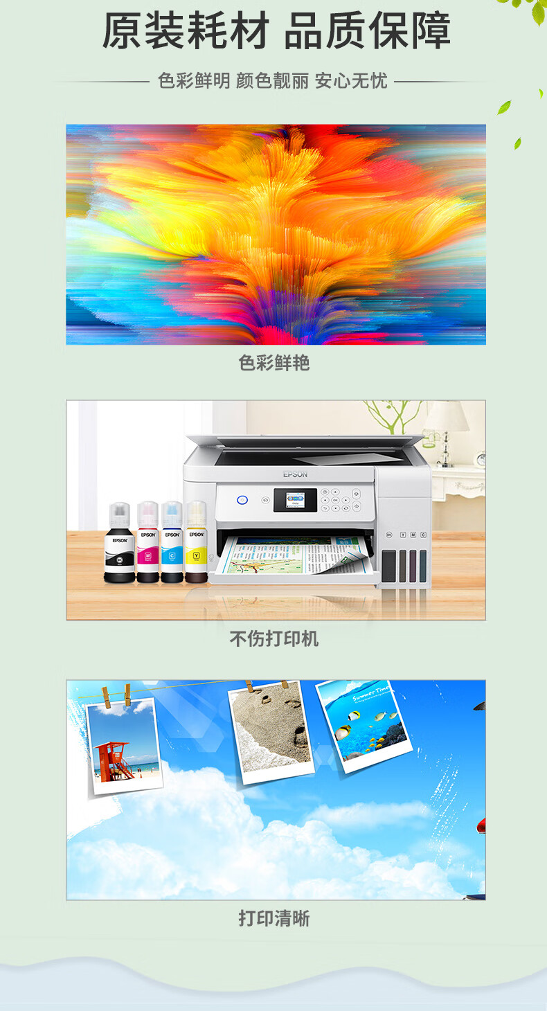 b9230d8313432ebe.jpg
