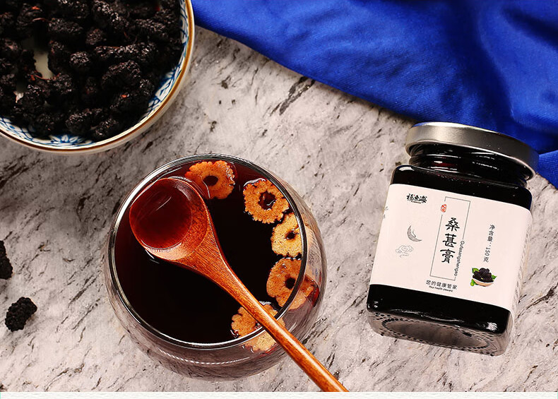 【品质保证】福东海桑葚膏桑椹蜂蜜膏桑葚膏三黑桑葚膏男女 桑葚膏150