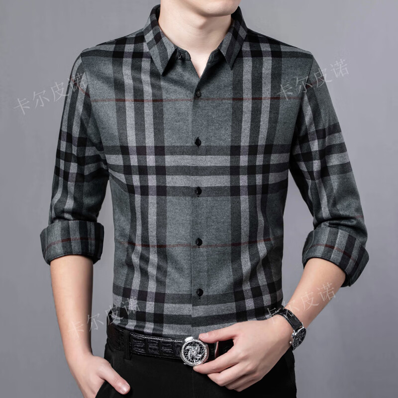 卡尔皮诺商务男装 3-1113款冬季加厚保暖商务休闲衬衫男上身舒适百搭