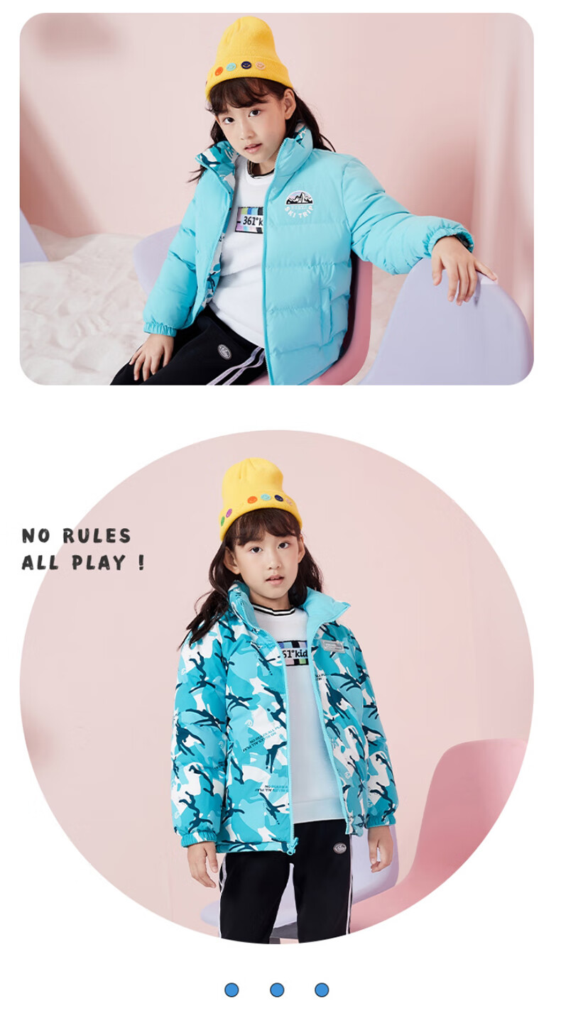 361童装 女童加厚保暖棉服2020冬季新款两面穿棉衣儿童外套 和煦粉
