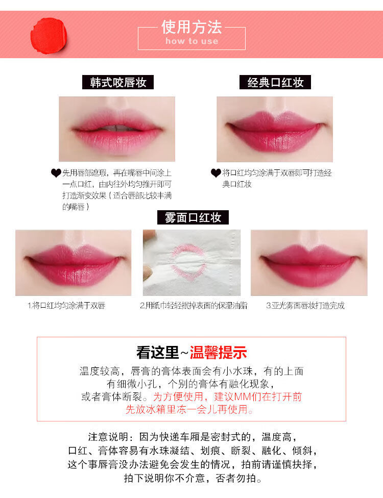 香奈儿（Chanel） 可可小姐唇膏口红3.5g 多色可选 #440 3.5g