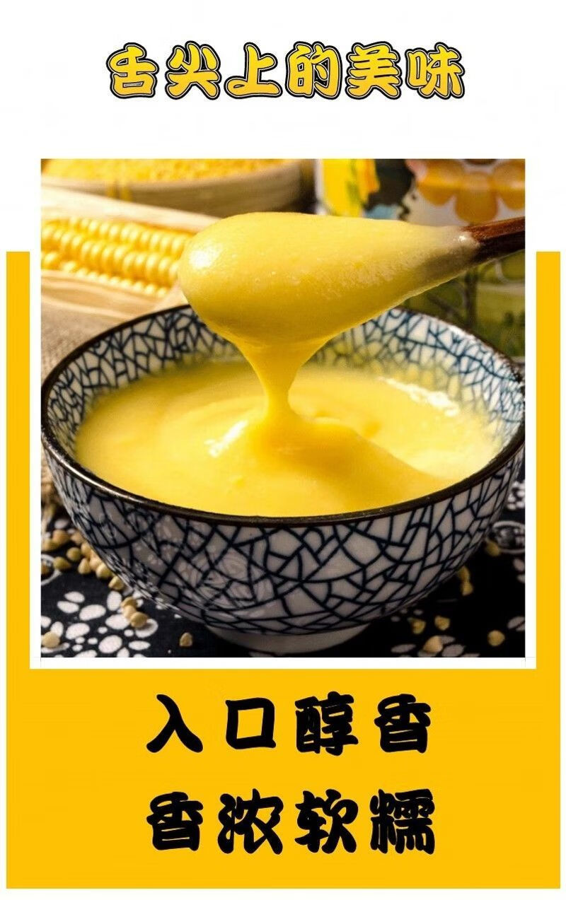 婴儿营养米糊食谱_婴儿营养米糊配方_婴儿营养米糊食谱大全