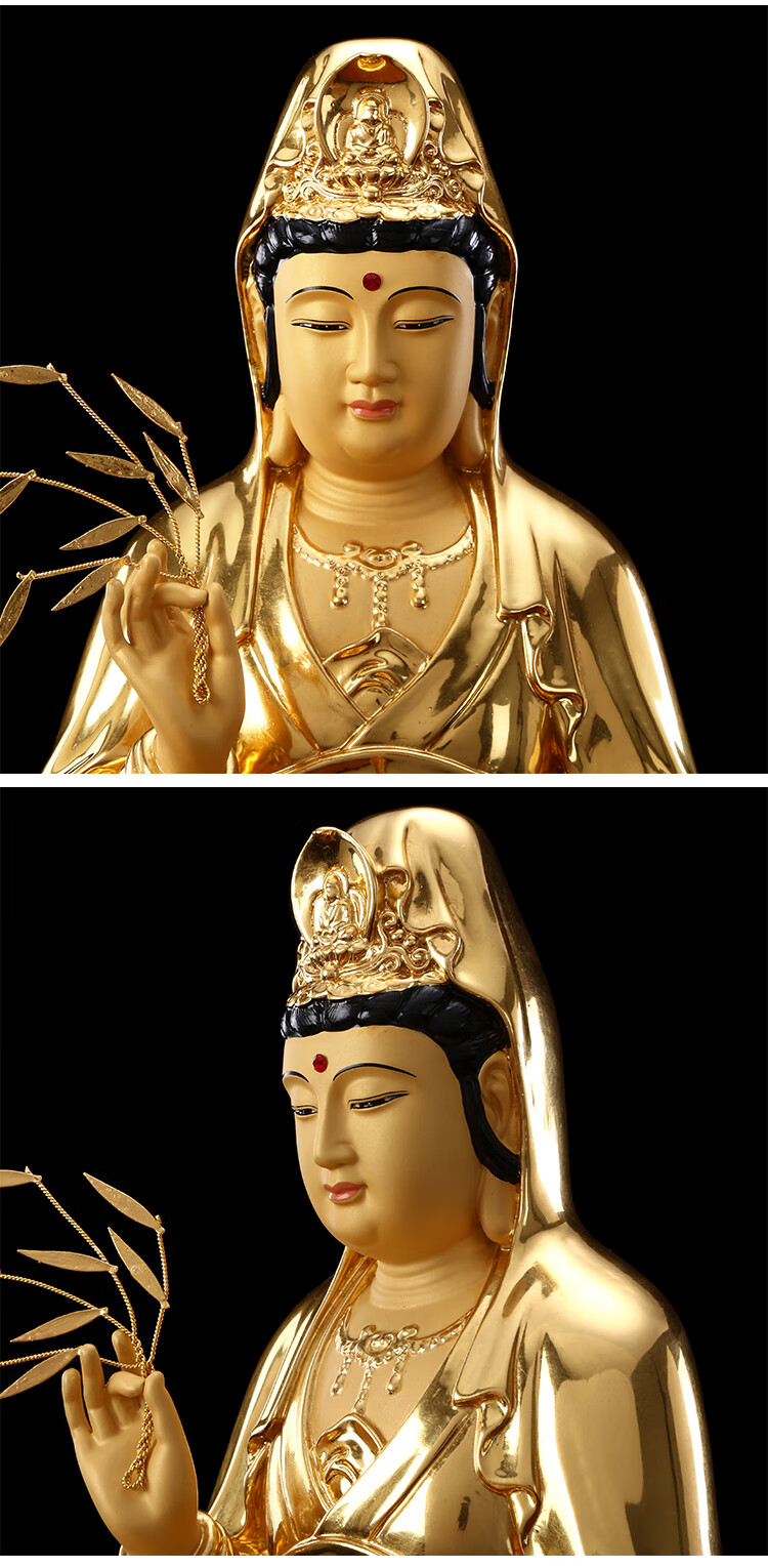 吉祥缘观音佛像台湾纯铜贴金观世音菩萨像摆件家用西方三圣娑婆三圣铜