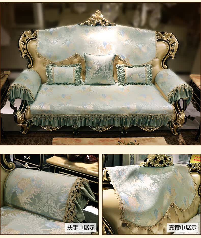 秋冬欧式皮沙发坐垫套沙发套罩四季通用防滑布艺美式客厅组合套皮沙发