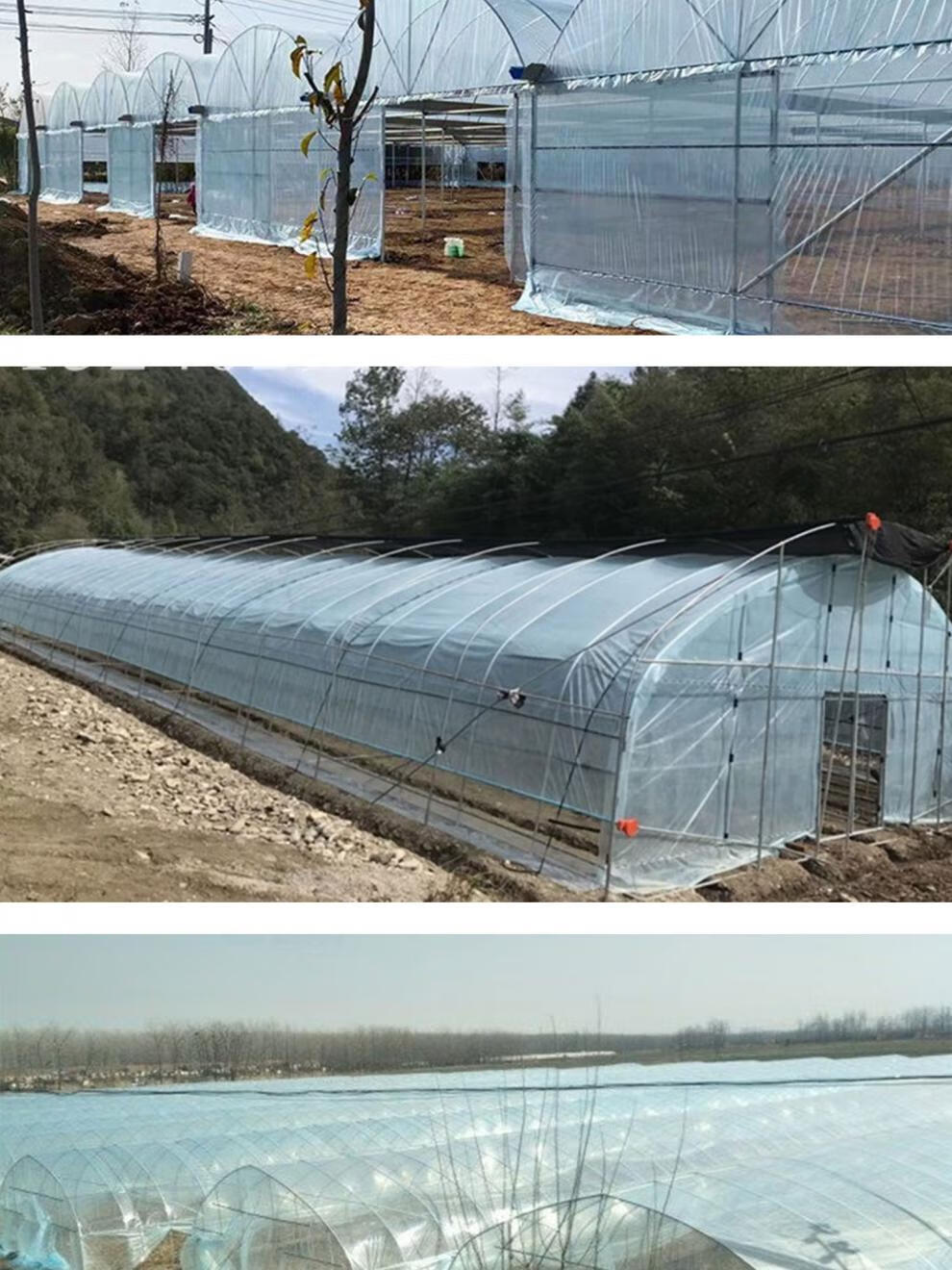 梦凡尘进口大棚膜消雾po种植蔬菜草莓无滴膜塑料薄膜防晒加厚养殖黑白