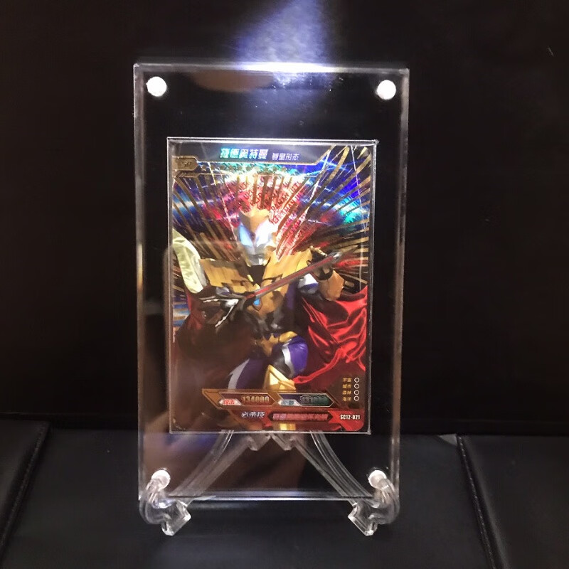 卡游奥特曼卡片令迦sp卡十周年金沙欧布泰迦诺亚sp稀有卡单卖 红蓝一