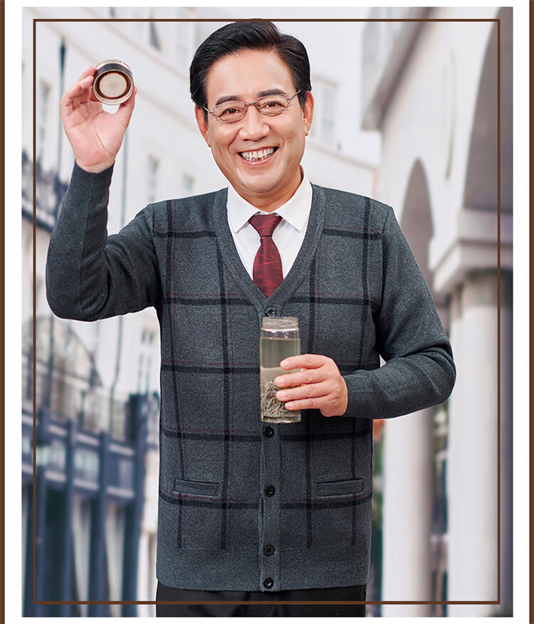 全身加绒羊毛衫大码针织衫中年爸爸毛衣外套 中灰色全身加绒(一体绒)