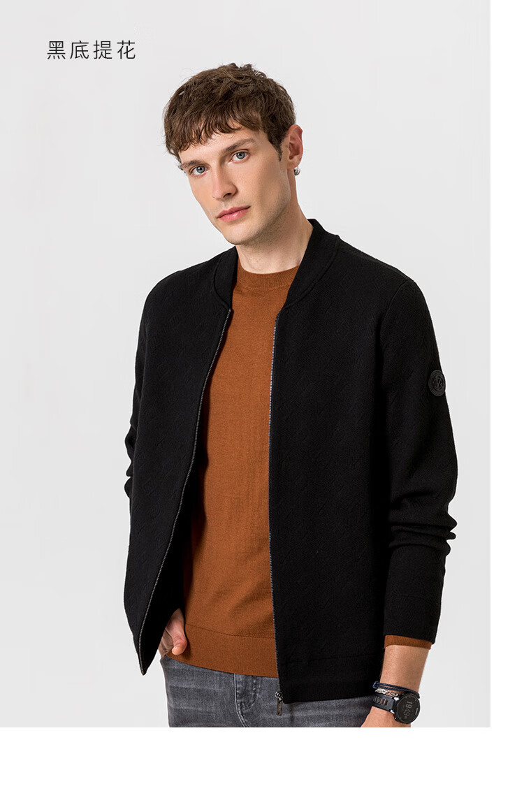 迪柯尼男装冬新款高端羊毛混纺针织外套男士双d机理提花灰底提花165