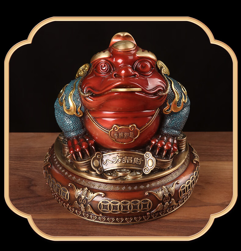 瑞亿祥 《八方来财》全铜工艺品金蟾摆件 三足三脚金蟾蜍摆件金蝉乔迁