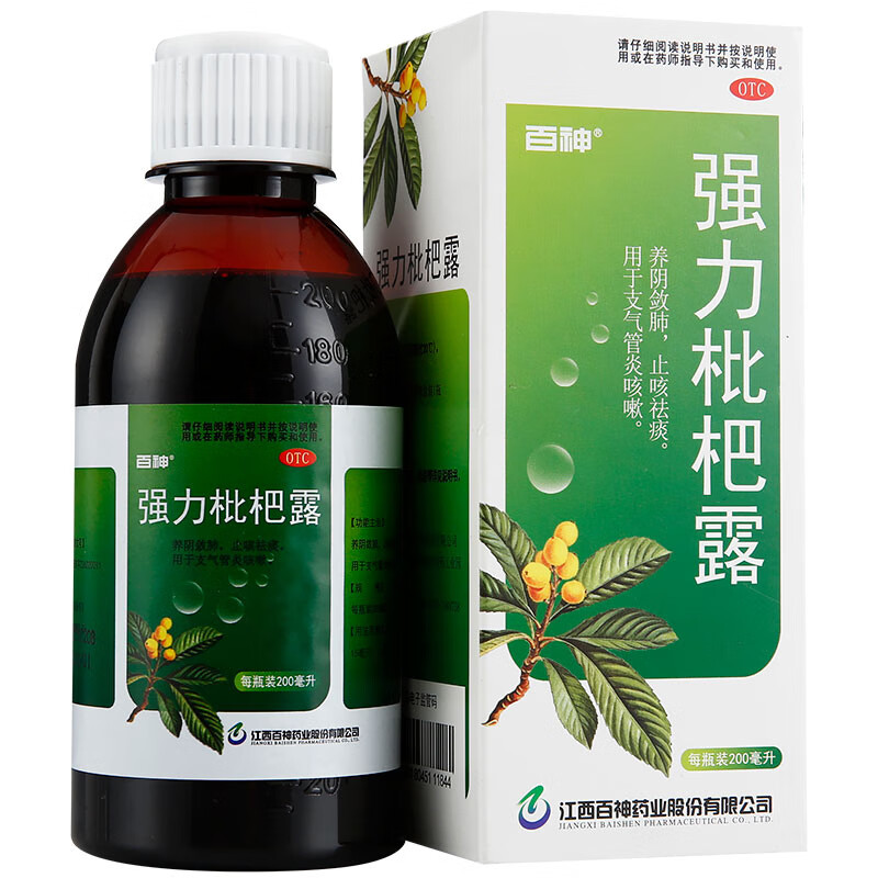 百神 强力枇杷露 200ml 4瓶装