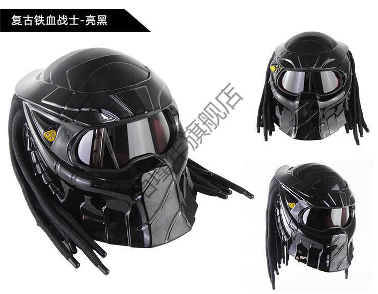 铁血战士头盔脏辫头盔soman獠牙铁血战士辫子头盔个性复古盔男女四季