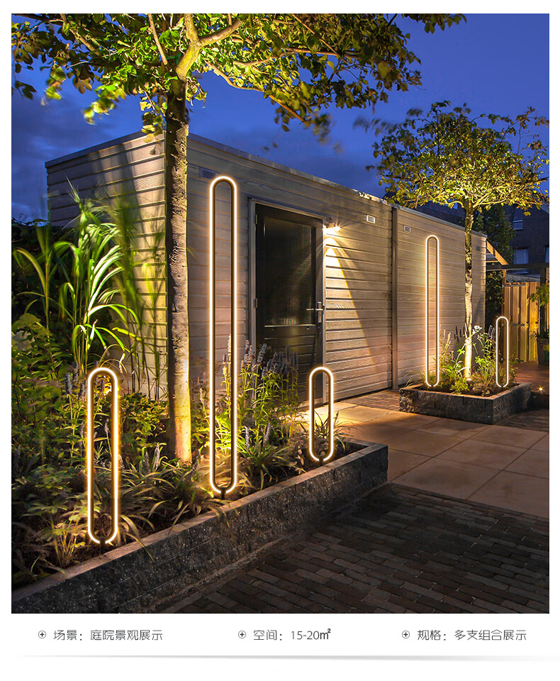 灯格太阳能户外庭院灯草坪灯室外防水简约花园景观灯