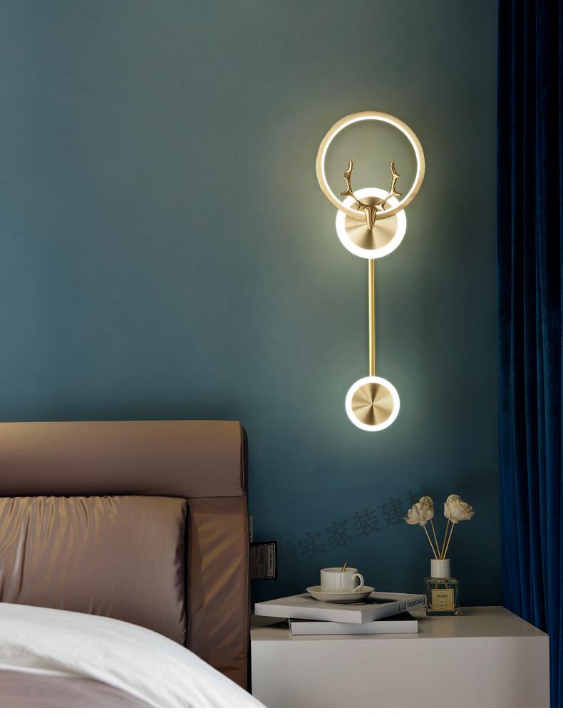 欧普照明官方旗舰同款壁灯卧室床头灯轻奢风格现代简约北欧灯具走廊