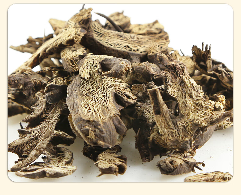 升麻500g克升麻片北升麻片新货升麻散装