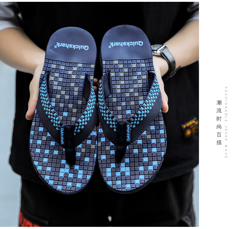 木林森mulinsen人字拖鞋男款夏季2022外穿耐磨软底青年时尚百搭沙滩