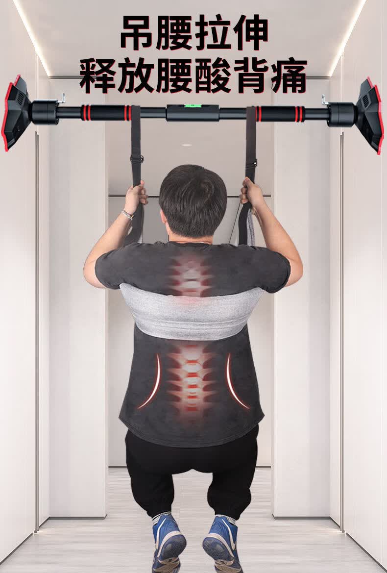 凯华健(kaihuajian) 单杠家用室内健身器材门框引体向上免打孔伸缩