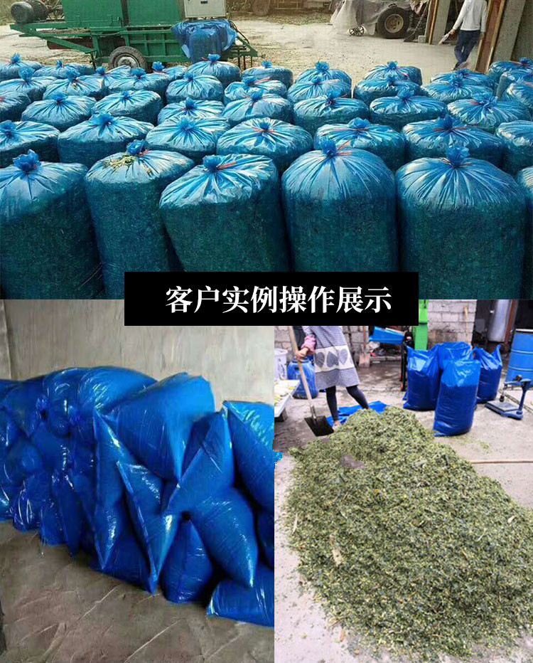 青储饲料发酵袋青储打包袋玉米秸秆牧草豆渣青贮密封塑料袋加大厚牛羊