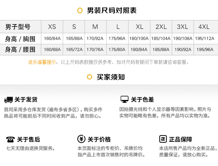 361短袖t恤男翻领宽松2021夏季新款男士商务休闲半袖棉t恤polo衫