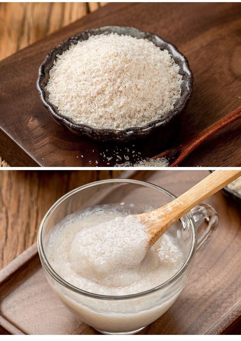 圆苞车前子壳粉洋车前子壳100克200克饱腹感强100克