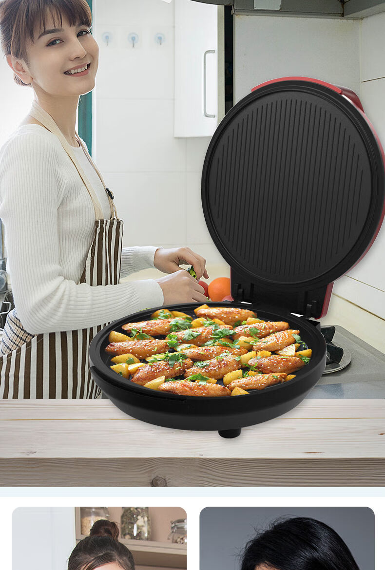 薄饼锅饼撑子电瓶档锅烙馍锅电炳挡加深大号双面自动恒温悬浮煎烤烙饼