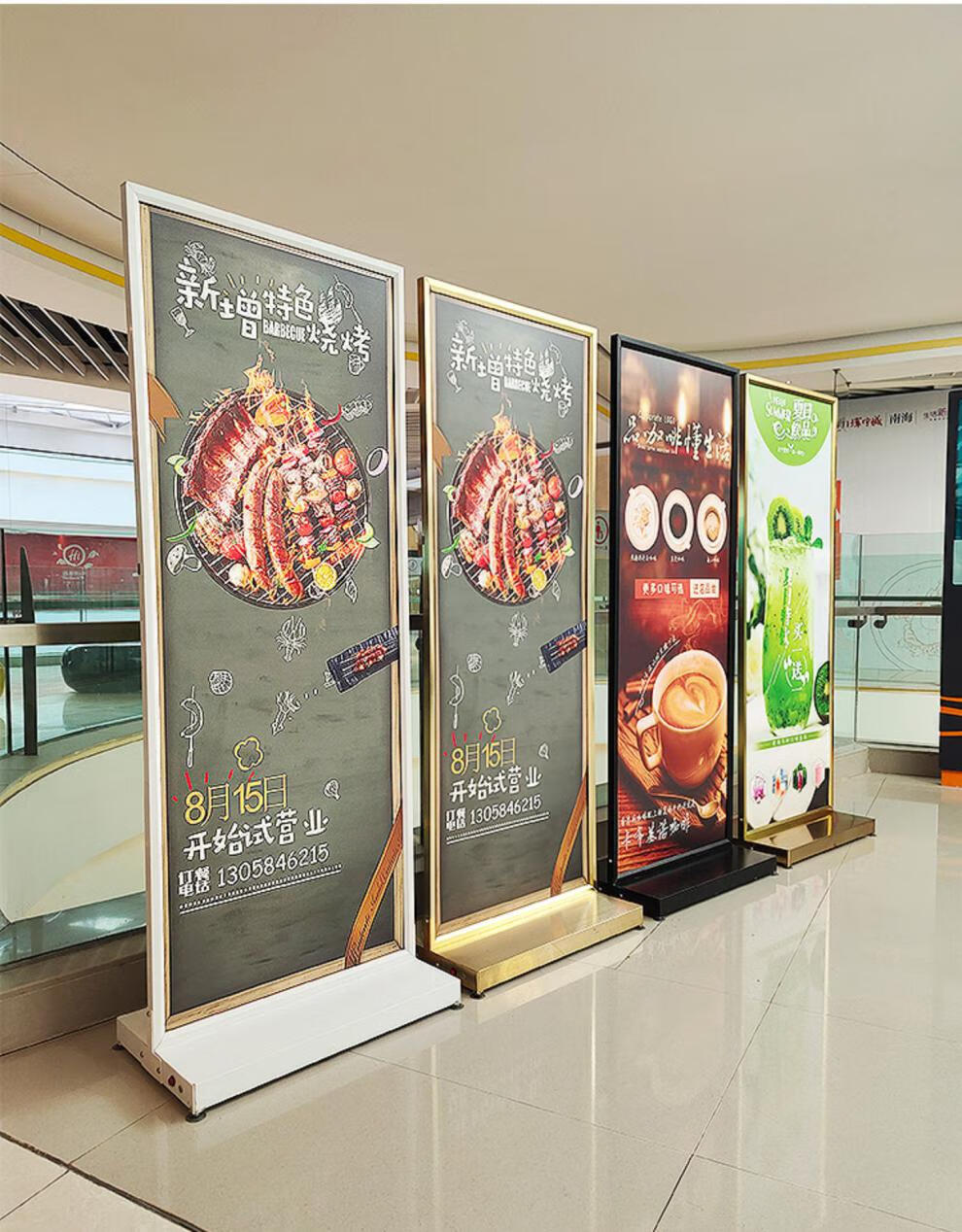 雄卓 丽屏展架立式落地式kt板广告立牌易拉宝广告牌展示牌门型展示架