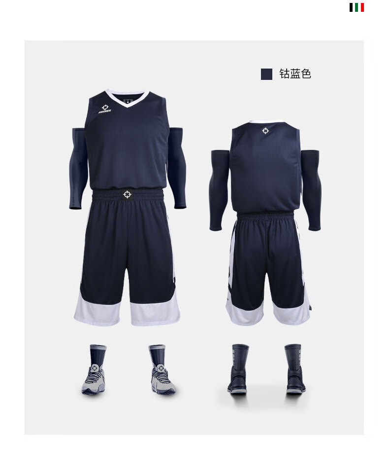 准者篮球服套装男女比赛训练单面穿标准版吸湿排汗透气撞色纯正黑l180