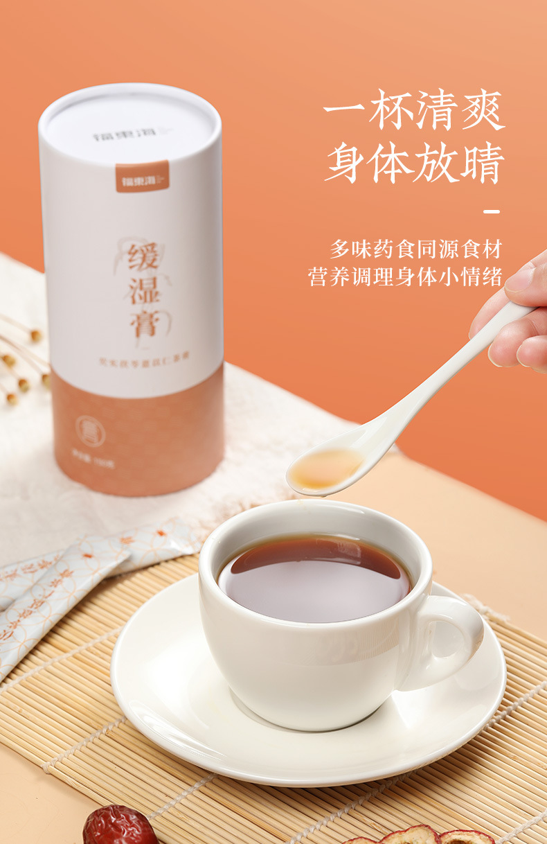 更多参数>包装形式:袋装类别:薏仁货号:djjr4hekl9商品产地:中国大陆